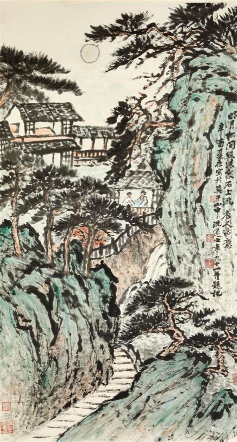 Bidlive Shen Maishi Landscape