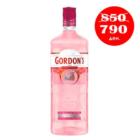 Џин Gordon’s Premium Pink 0,7L - AMARO