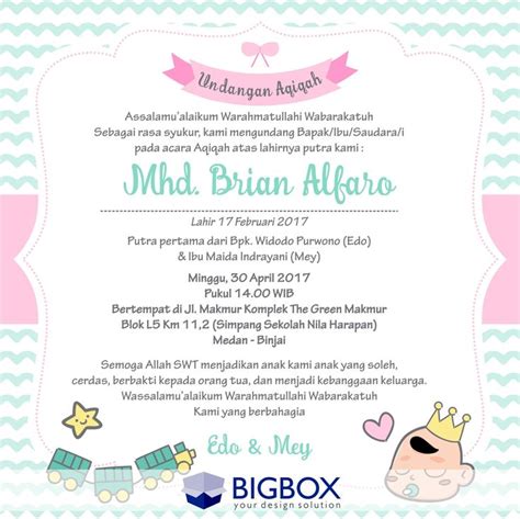 Desain Kartu Aqiqah Cdr Materi Belajar Online