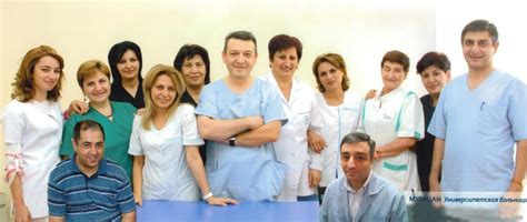 Մանկական վնասվածքաբանության և օրթոպեդիայի կլինիկա — Մուրացան ...