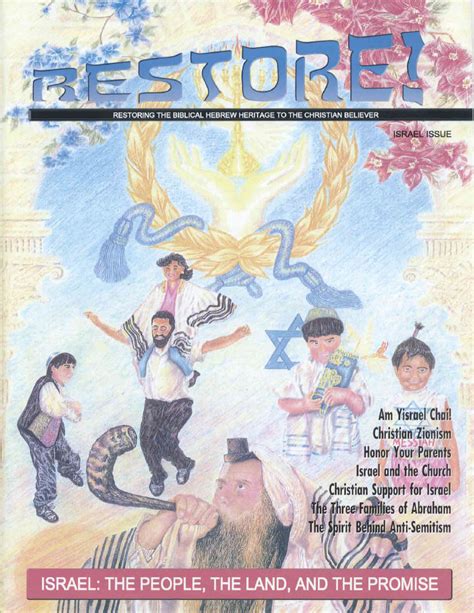 Restore! Israel: The People, the Land, and the Expectation (#23 ...