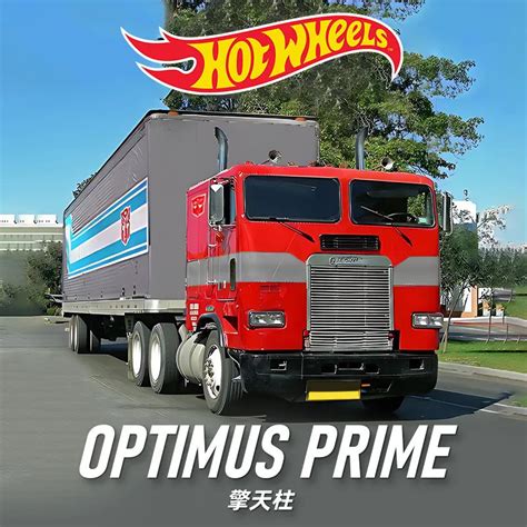 Hot Wheels Track Truck Series Puka Alloy Trolley Track Trailer Truck