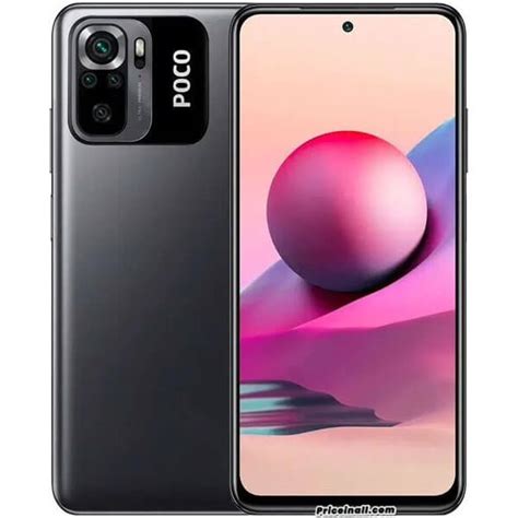 Xiaomi POCO M5s Price, Specifications, Image- 2025