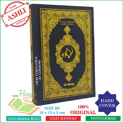 Jual Al Quran Al Abraq B Hc Mushaf Madinah Rasm Utsmani Jakarta