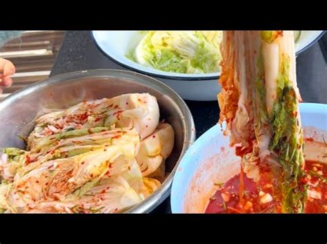 Чим чи. Ким чи. Пекинская капуста. Капуста тұздау. - YouTube