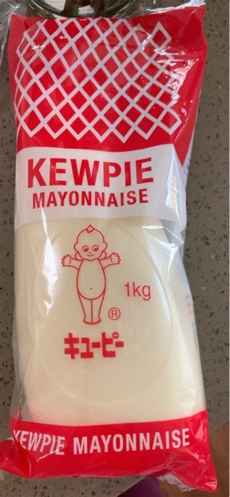Mayonnaise - Kewpie - 1 kg