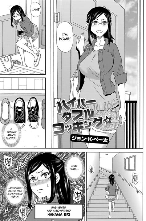 Vomit Luscious Hentai Manga Porn