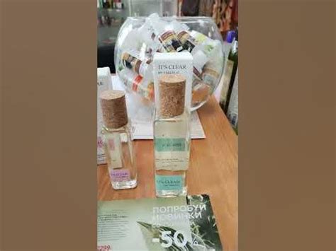 Новые ароматы Фаберлик 8 каталог🌿 - YouTube