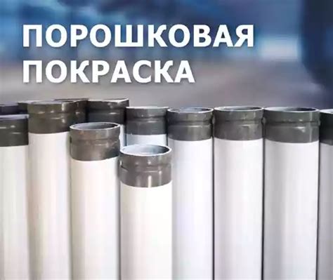 ПрофБизнесСталь — Металлопрокат с гарантией и быстрой доставкой по РФ