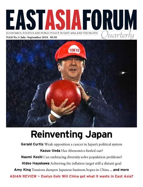 Reinventing Japan | East Asia Forum | East Asia Forum