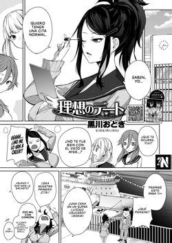 E Hentai Galleries The Free Hentai Doujinshi Manga And Image Gallery System