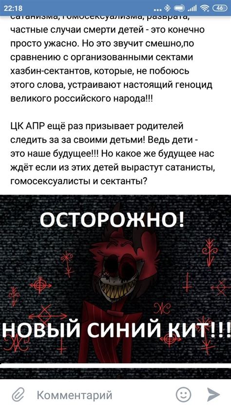 Ягода - Вкуснягода (@MissBadShytka) | Twitter