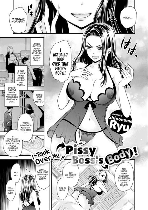 Shinonome Ryu Luscious Hentai Manga Porn