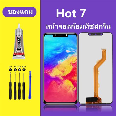 หนาจอ Infinix hot หนาจอLCD HOT หนาจอ Infinix Hot จอพรอมทชสกรน จอ ทช Lcd Display หนา
