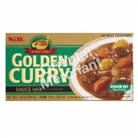 S B Golden Curry Medium Hot G Oriental Merchant
