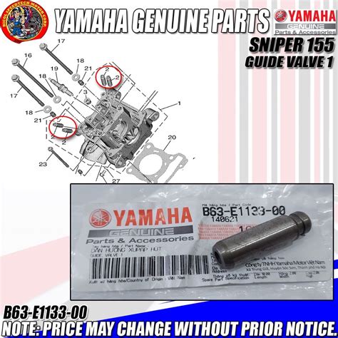 Sniper 155 Guide Valve 1 Ygp Genuine B63 E1133 10 B63 E1133 00 Shopee Philippines