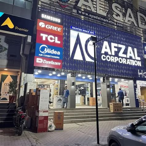 Our Locations – Afzal Corporation