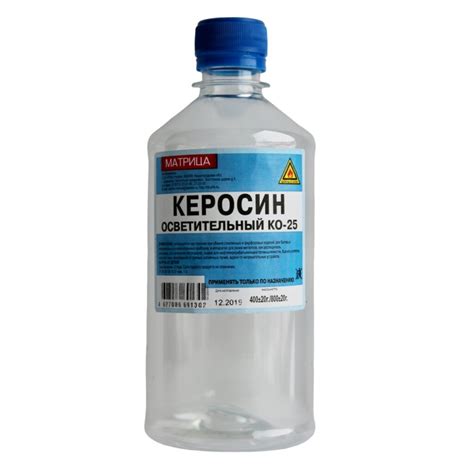 Керосин осветительный, 0.5 л, Матрица, ТУ в Москве: цены, фото, отзывы ...