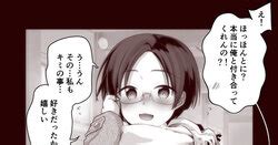 Artist Aya E Hentai Galleries