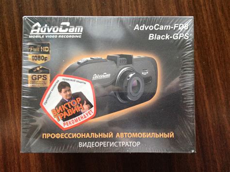 Обзор от покупателя на Видеорегистратор AdvoCam FD8 Black GPS ...