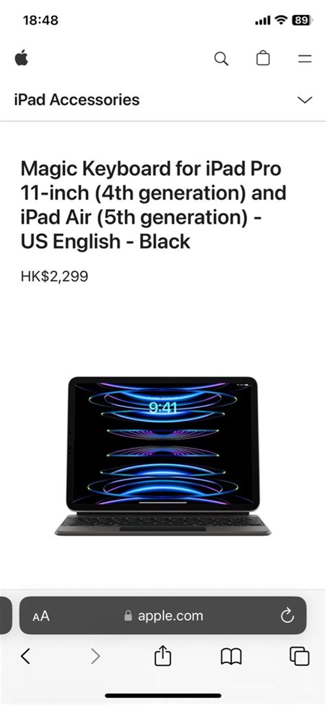 Magic Keyboard, 手提電話, 電話及其他裝置配件, 其他電子周邊配件及產品 - Carousell