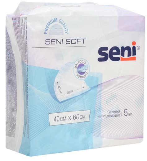 Одноразовые пеленки Seni Soft Super 40х60 см 5 шт (5900516690304 ...