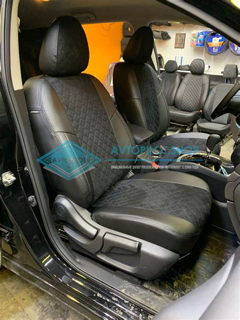 Чехлы на Nissan Qashqai J11 с 2014-2022 г.в.