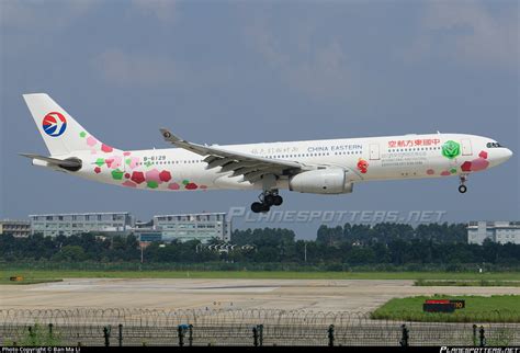 B 6129 China Eastern Airlines Airbus A330 343 Photo By Ban Ma Li ID