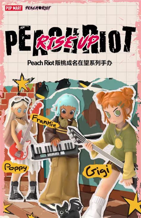 Preorder Confirmed Design Pop Mart Popmart Popmart Peach Riot Rise