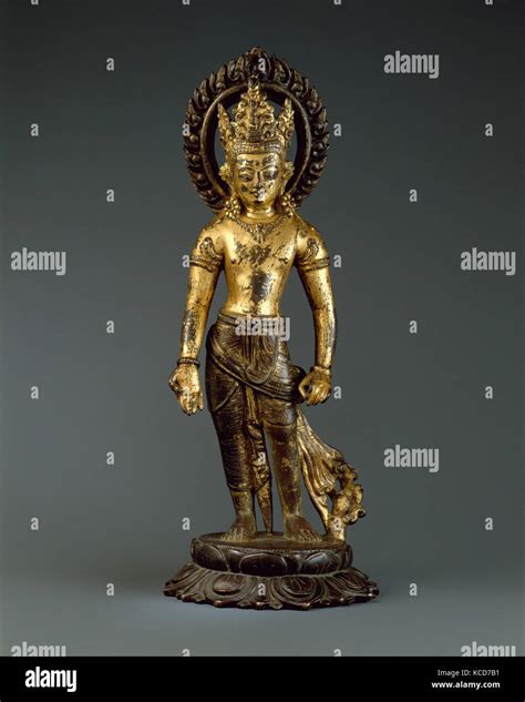 Bodhisattva Avalokiteshvara Kurkihar