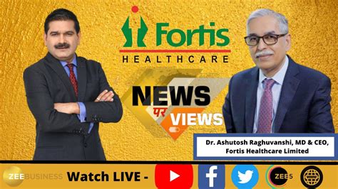 News Par Views Anil Singhvi In Talk With Dr Ashutosh Raghuvanshi MD