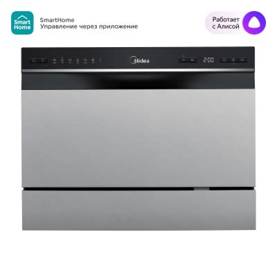 Компактная посудомоечная машина MCFD55S460Si
