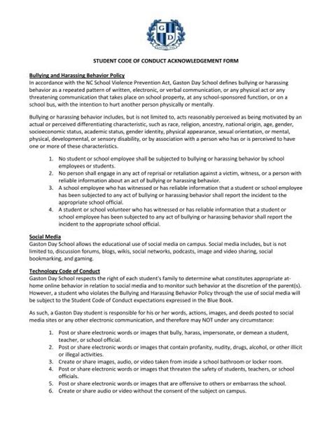 student code  conduct acknowledgement form