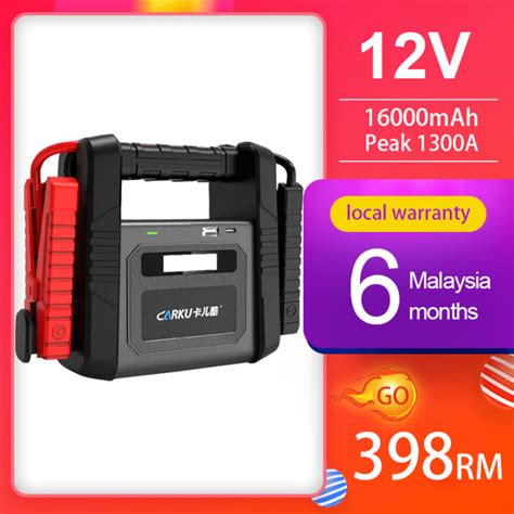 CARKU Portable Car Jump Starter 16000-24000mah Peak Current 1300A Car