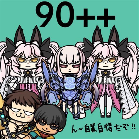 虎島ぼたん on Twitter RT BENBEN 2022 メリュ子持ってないけどね fgo