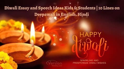 Diwali Essays Speech And 10 Lines In English Hindi Languages Nibandh