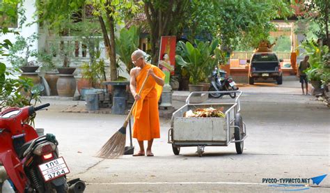 Путешествие в Таиланд самостоятельно, первый раз на 10 дней