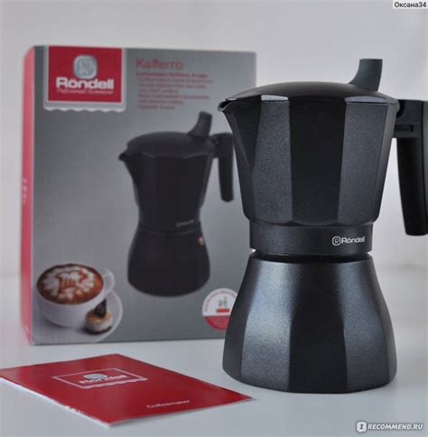 Гейзерная кофеварка: как работает, плюсы и минусы, разные модели и цены ...