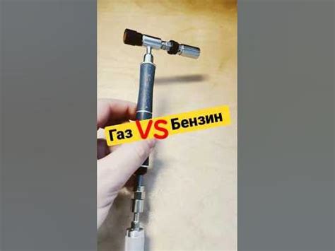 Газовая или Бензиновая горелки. Что лучше? #инструмент #ювелирный # ...