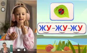 Описание и стоимость курса "Букварята"