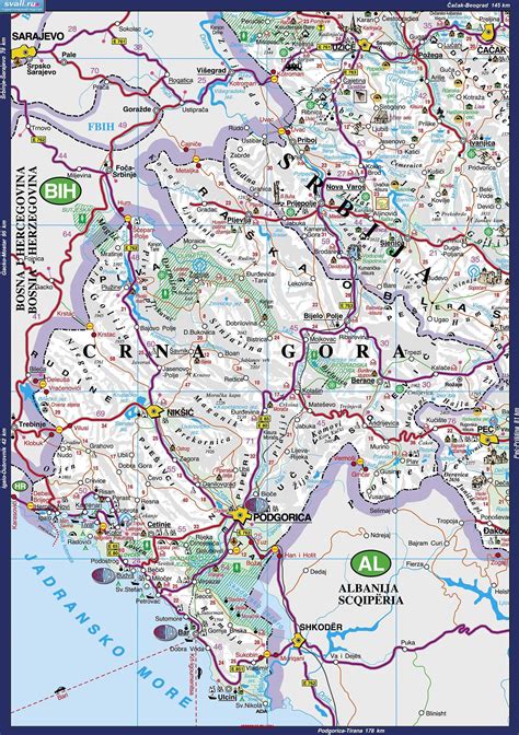 карты : Подробная туристическая карта Черногории с автодорогами (серб ...