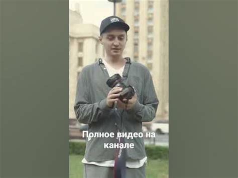 Фишай на пленку - YouTube