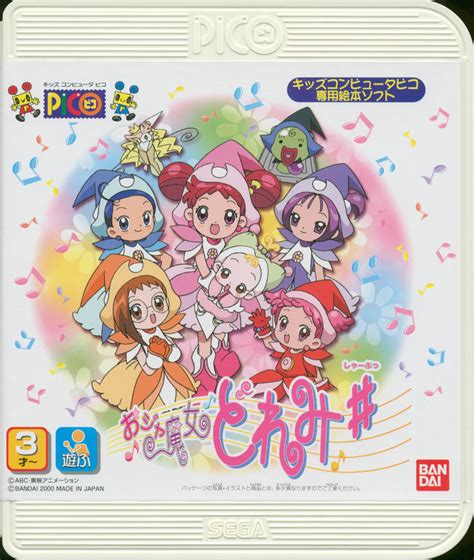 Ojamajo Doremi Sharp Sega Pico Majopedia Fandom