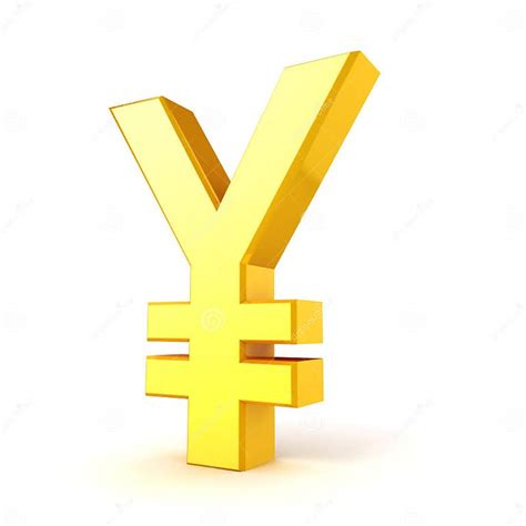 3d Gold Yuan Currency Symbol Stock Illustration Illustration Of