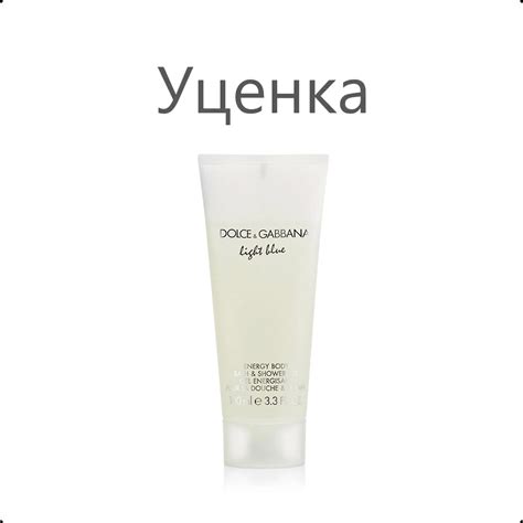 Купить голубые женские духи Dolce Gabbana Light Blue — туалетная вода и ...