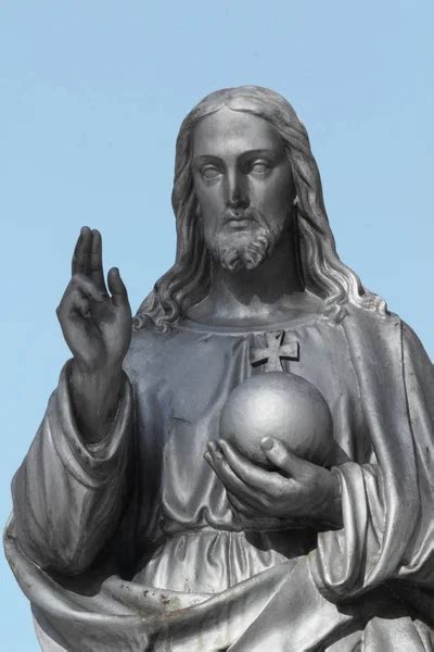 Jesus Holding Globe Stock Photos Royalty Free Jesus Holding Globe