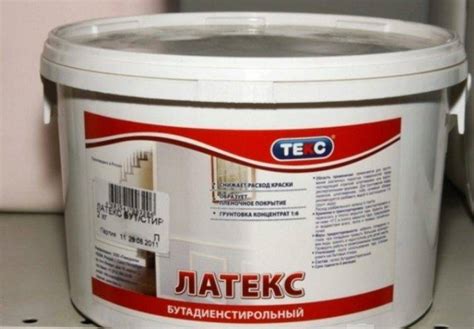 Латексная краска: чем отличается от акриловой, как правильно наносить ...
