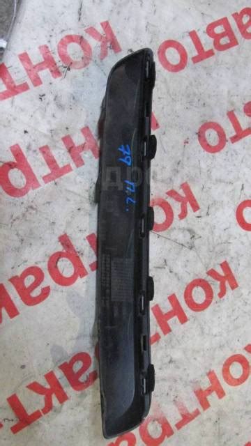 Купить Накладка на передний бампер левая Peugeot 407 в Кемерово по цене ...