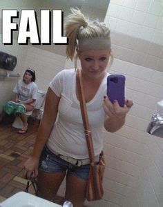 Had To Poop Funny Girl
