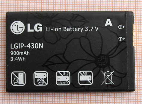 Аккумулятор LGIP-430N для телефона LG
